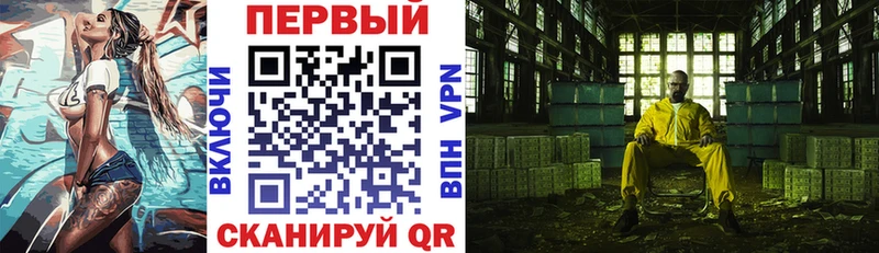 Купить где  Соликамск  АМФ 98% 
