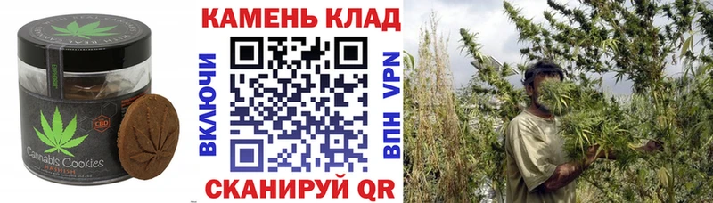 Купить закладки  Соликамск  Еда ТГК марихуана 