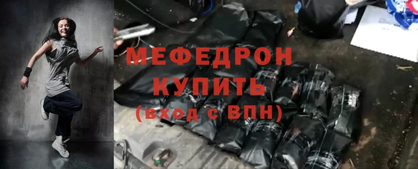 кокс Гусь-Хрустальный
