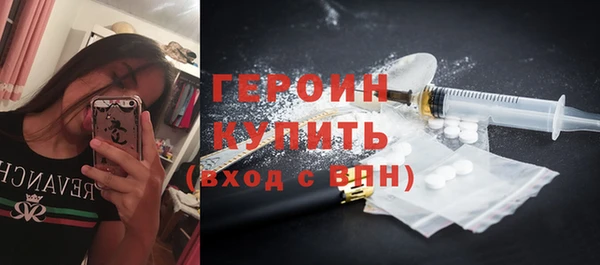 СК Снежинск