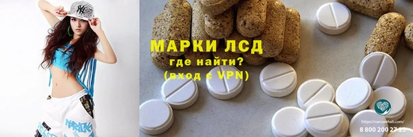 кокс Гусь-Хрустальный