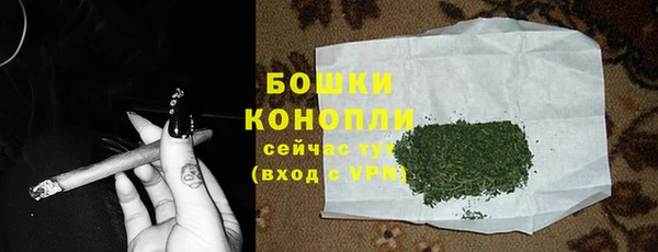 кристаллы Дмитров