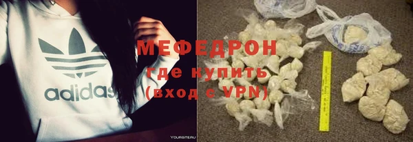 ПСИЛОЦИБИНОВЫЕ ГРИБЫ Гусев