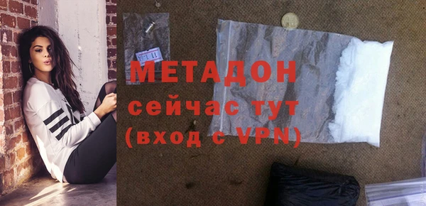 ПСИЛОЦИБИНОВЫЕ ГРИБЫ Гусев