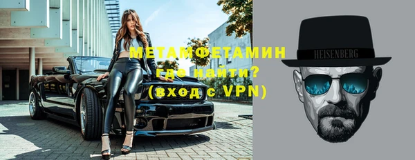 кокс Гусь-Хрустальный