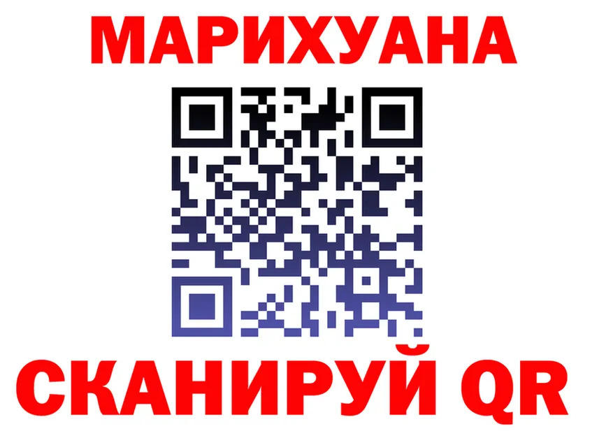 АМФ VHQ ссылка shop гидра Соликамск